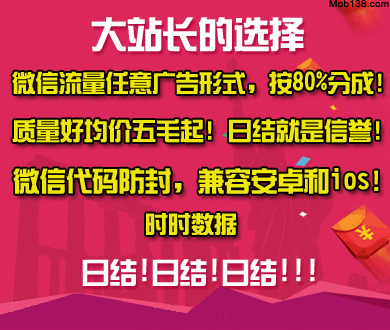 无证之罪