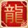 血战太平洋